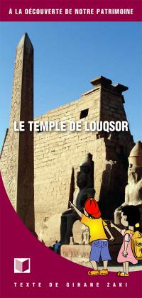 Temple louqsor F